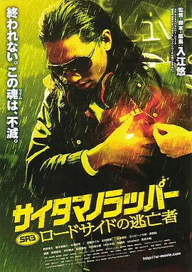 受到欲望的妻子